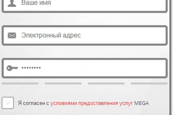 Зеркало вход кракен