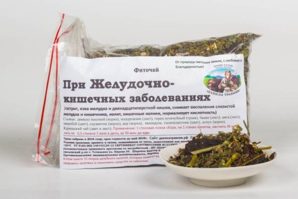 Найдется все kraken 2krn cc что это