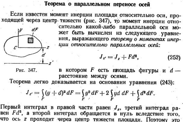 Кракен даркнет тор