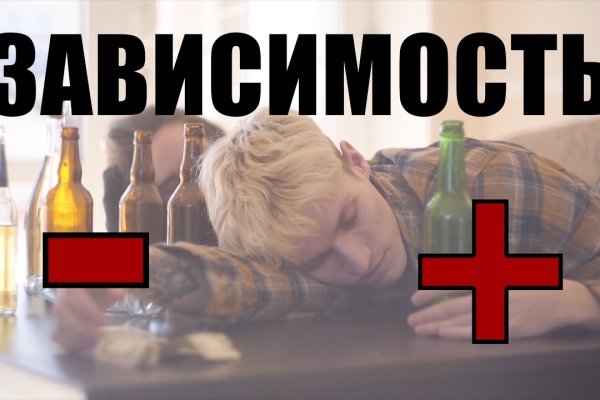 Полезные сайты тор