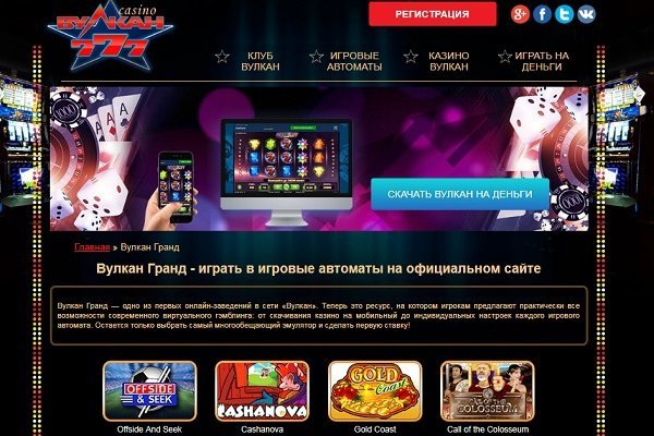 Полезные сайты тор