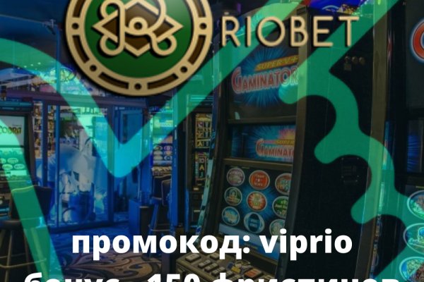 Kraken ссылка tor официальный сайт