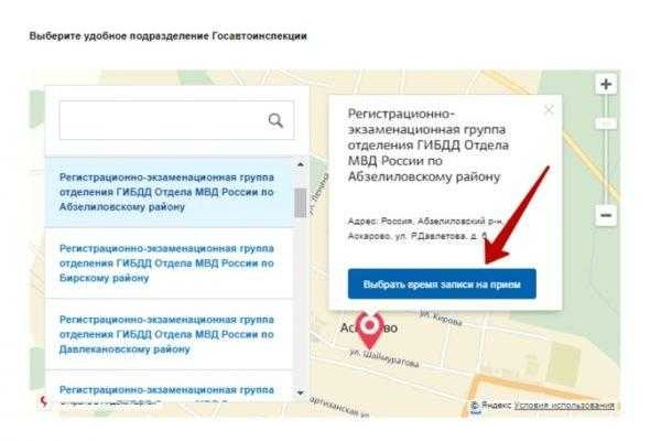 Кракен зеркало рабочее kr2web in