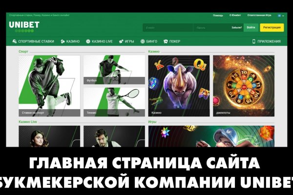 Почему в кракене пользователь не найден
