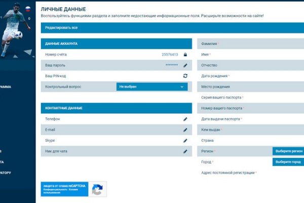 Кракен купить наркотики