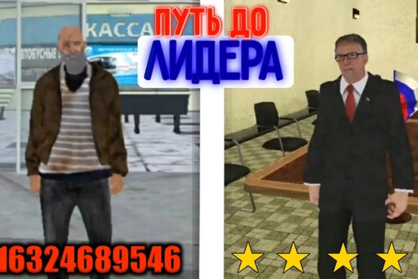 Как зарегистрироваться на кракене из россии