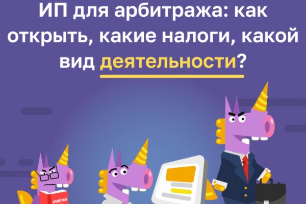 Kraken tor onion