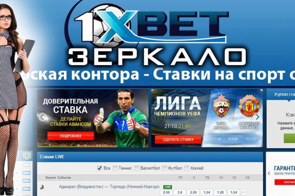 Кракен сайт что это